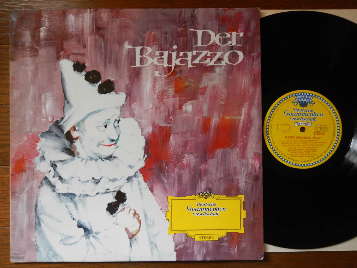【LP】DER BAJAZZO(B103/0DEUTSCHE GRAMMOPHON初回STEREO TULIP LABEL蘭PRESS道化師I PAGLIACCIレオンカヴァッロR.LEONCAVALLOカラヤン)拍卖