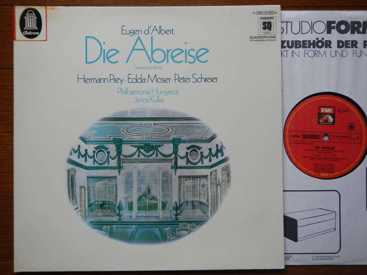 【LP】DIE ABREISE(1C065-30 800Q独EMI米国輸出仕様1978年QUADRO盤EUGEN D’ALBERTオイゲンダルベール出立JANOS KULKAクルカヤーノシュ)拍卖