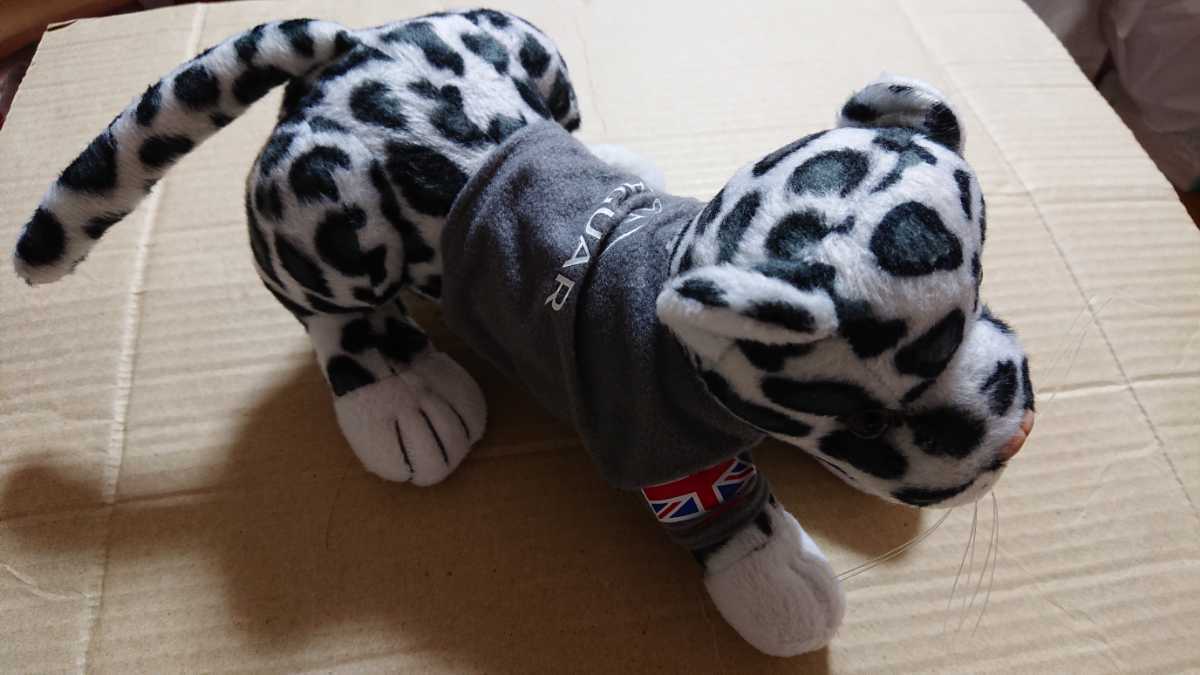 ジャガー JAGUAR ぬいぐるみ 非売品拍卖