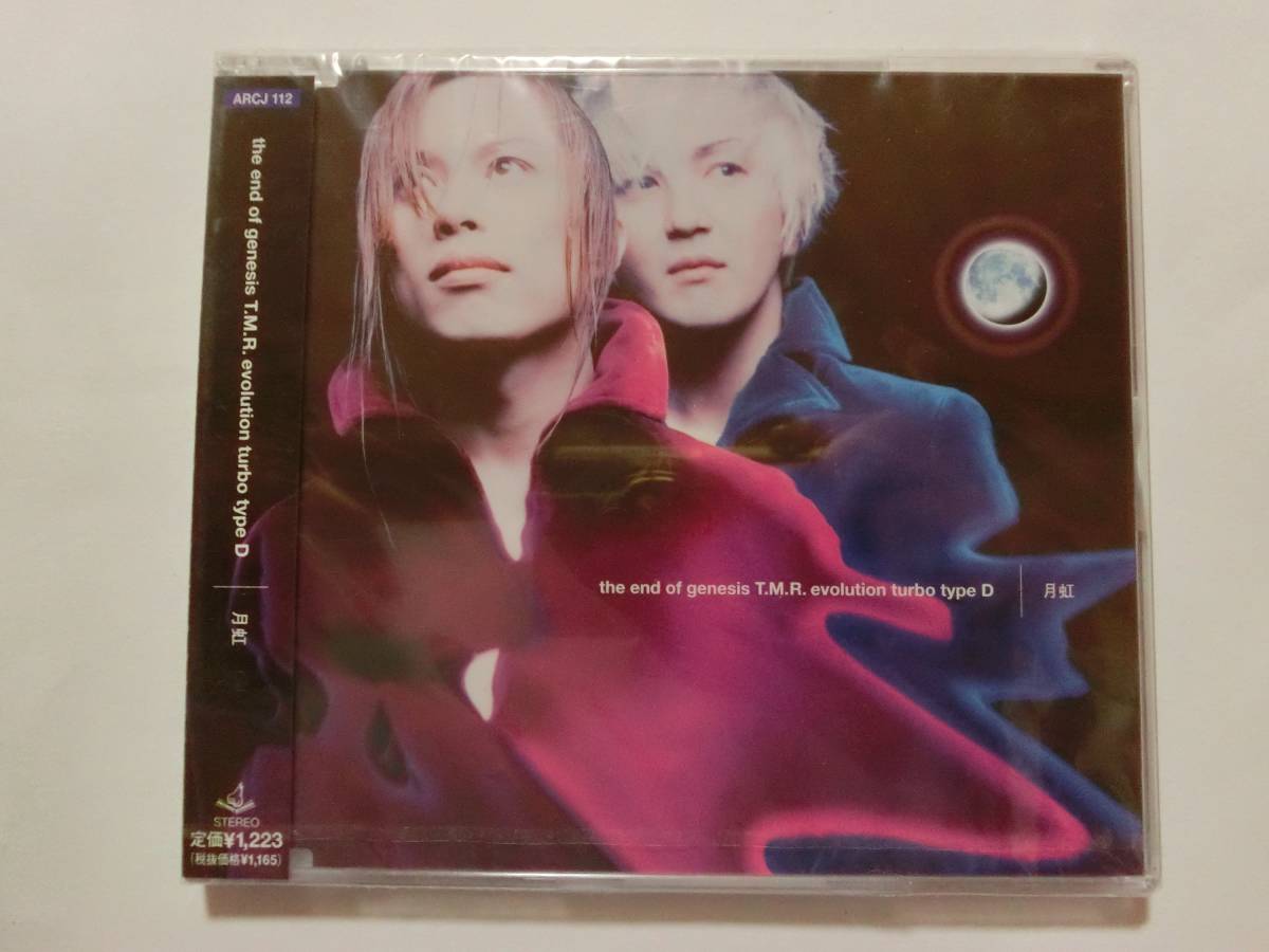 新品 CD T.M.Revolution 「月虹」 ★値下げ相談・セット販売希望等あればお気軽にどうぞ★拍卖
