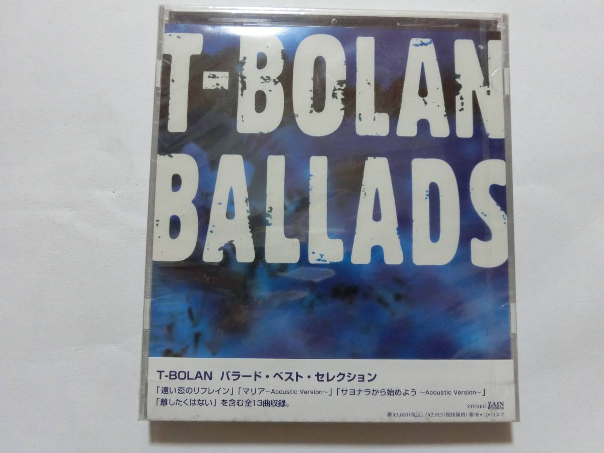 新品 CD T-BOLAN バラードベストセレクション 「バラードベストセレクション」 ★値下げ相談・セット販売希望等あればお気軽にどうぞ★拍卖