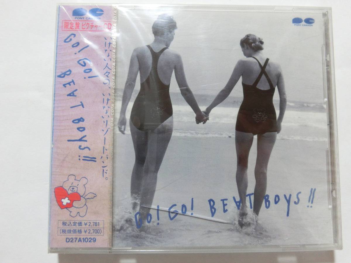 新品 ※ケースに傷あり CD THE ALFEE 「GO!GO!BEAT BOYS!!」 ★値下げ相談・セット販売希望等あればお気軽にどうぞ★拍卖