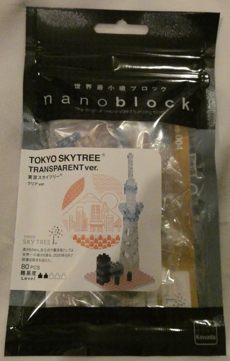 ナノブロック 東京スカイツリー クリア ver. 限定品 ソラマチ nanoblock拍卖