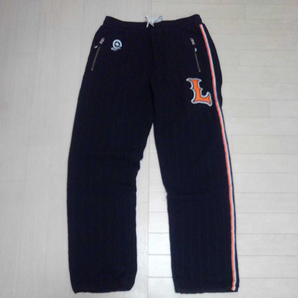XL LRG スウェットパンツ ライン ストライプ 黒白オレンジ 起毛 カレッジ K20F83拍卖