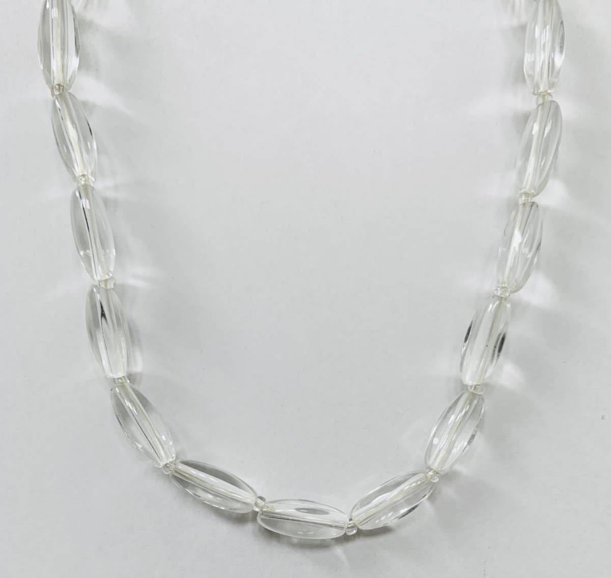 【美品】超希少 ヴィンテージ 無色透明 クリア ガラス ビーズ ネックレス レトロ 透明度◎拍卖