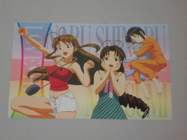 ラブひな ポストカード c 管理L 2拍卖