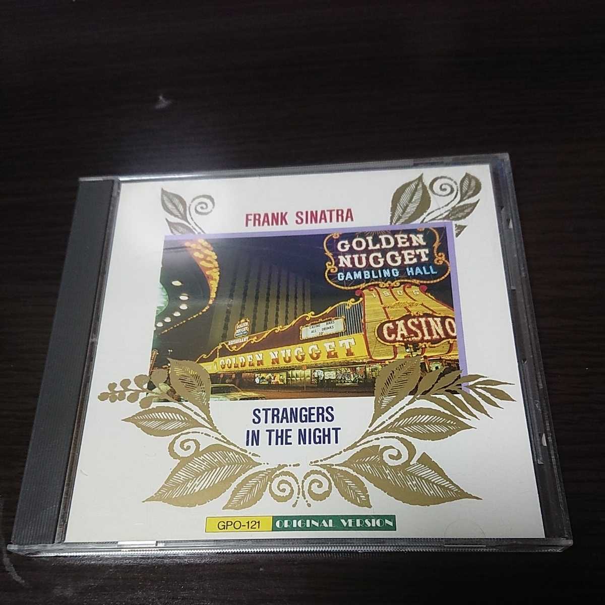 CD フランク・シナトラ FRANK SINATRA拍卖