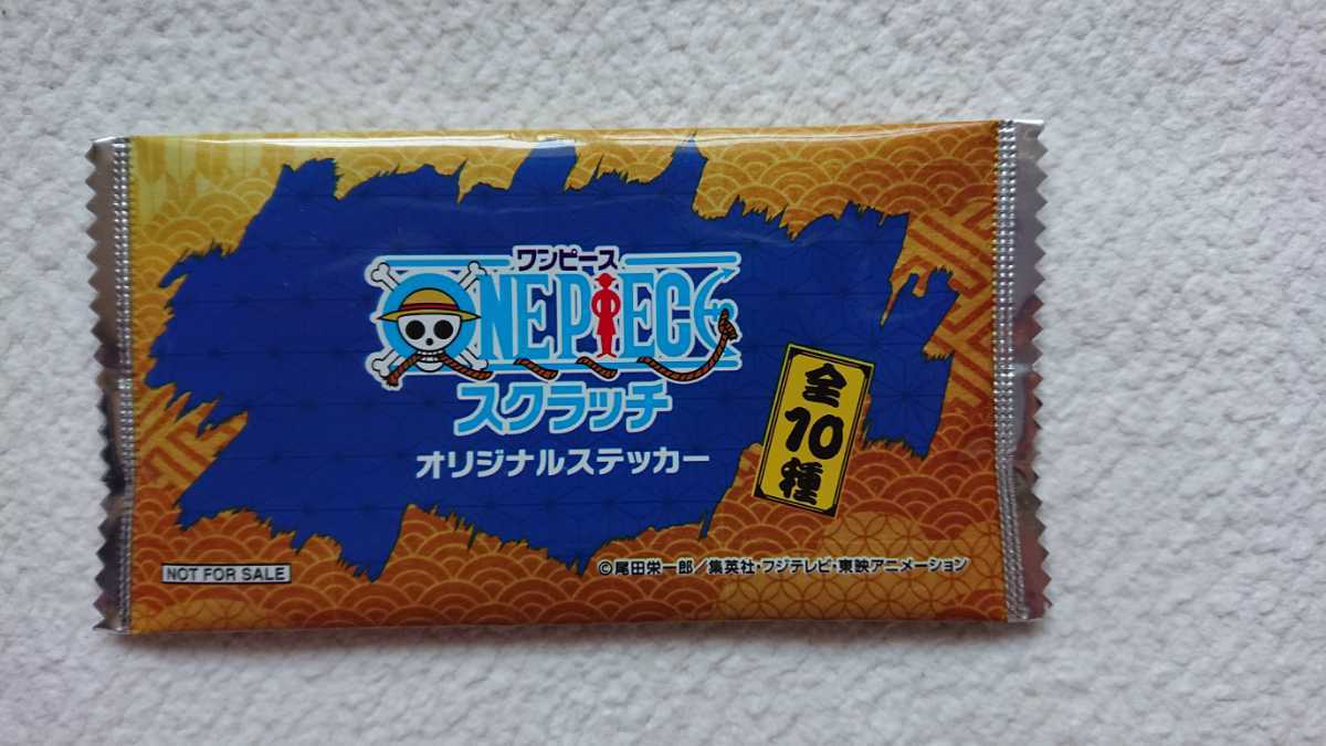 ★非売品 新品 ONE PIECE ワンピース スクラッチ オリジナルステッカー拍卖