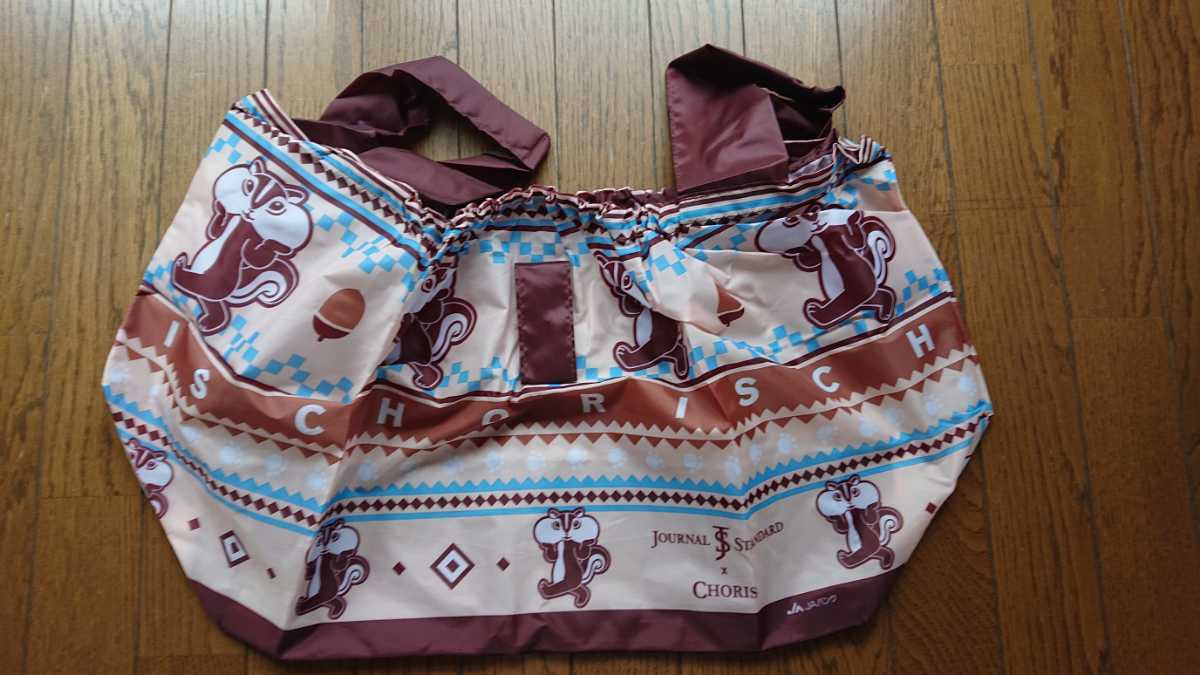 ★非売品 新品 JOURNAL STANDARD & CHORIS レジカゴ用バック エコバック JAバンク ジャーナルスタンダード ちょリス拍卖