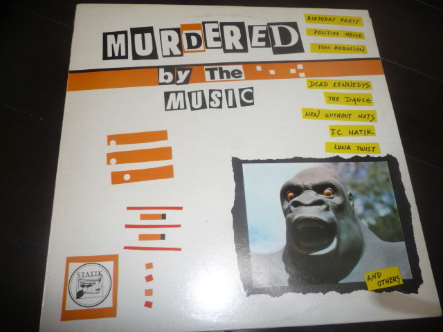 V.A./Murdered by The Music ギリシャ LP 高橋幸宏 拍卖