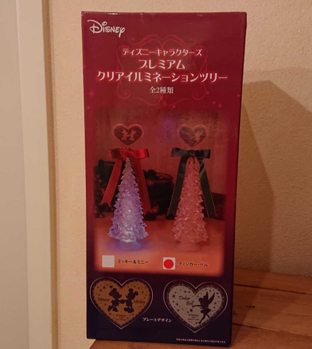新品 ディズニーキャラクターズ プレミアムクリア イルミネーション ツリー ティンカーベル クリスマスツリー ピーターパン拍卖