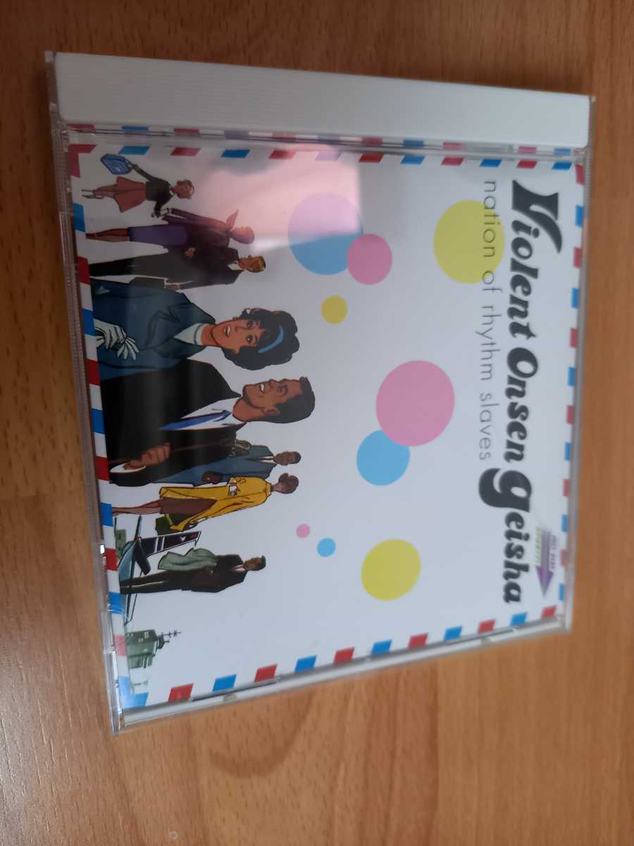 Violent Onsen Geisha / Nation Of Rhythm Slaves CD 暴力温泉芸者 ノイズ Noise Experimental よりどり対象拍卖