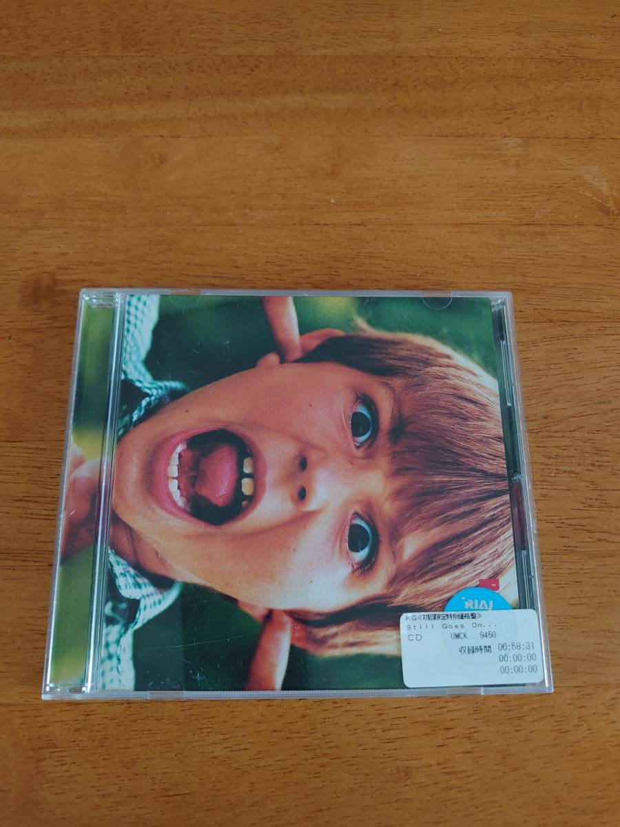 BACK-ON/YES!!! 【CD】拍卖