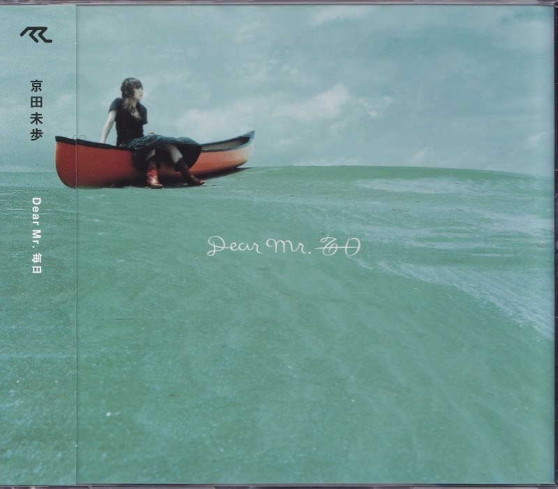 京田未歩 / Dear Mr. 毎日 /中古CD!42875拍卖