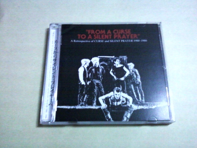 送料込 CURSE / SILENT PRAYER ‐ FROM A CURSE TO A SILENT PRAYER☆VIOLATORS CHAMELEONS BUZZCOCKS Clash Vibrators Rezillos拍卖