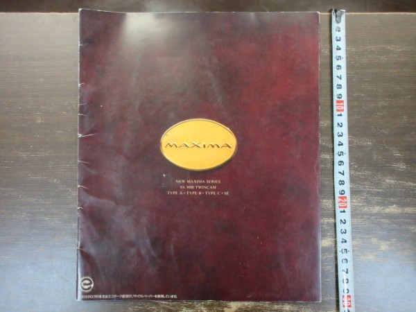 鰻2◆車カタログ◆◆NISSAN(日産)|NEW MAXIMA SERIES V6 3000 TWINCAM TYPE A . TYPE B . TYPE C . SE|マキシマ拍卖