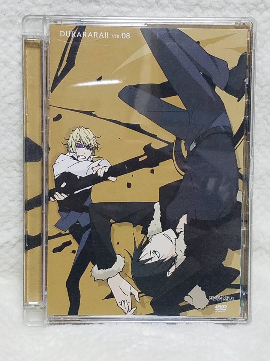 DVD7 デュラララ!! DURARARA!! VOL.08 中古DVD 盤面キレイです まとめ取引歓迎拍卖