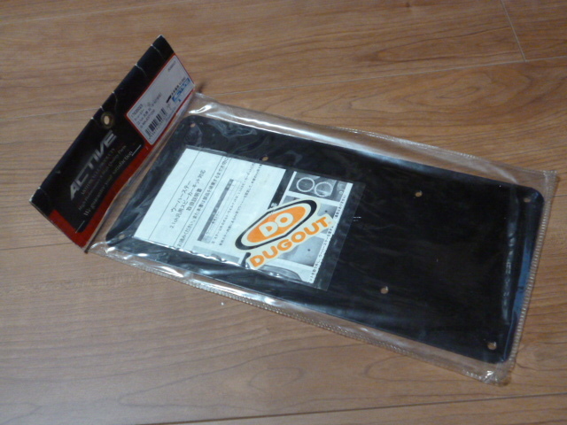 ACTIVE DUGOUT ウーハーステー 未使用 / アクティブ ダグアウト 2.1ch 汎用 スピーカー KIT 対応 G-MAJESTY250 グランド マジェスティ250拍卖