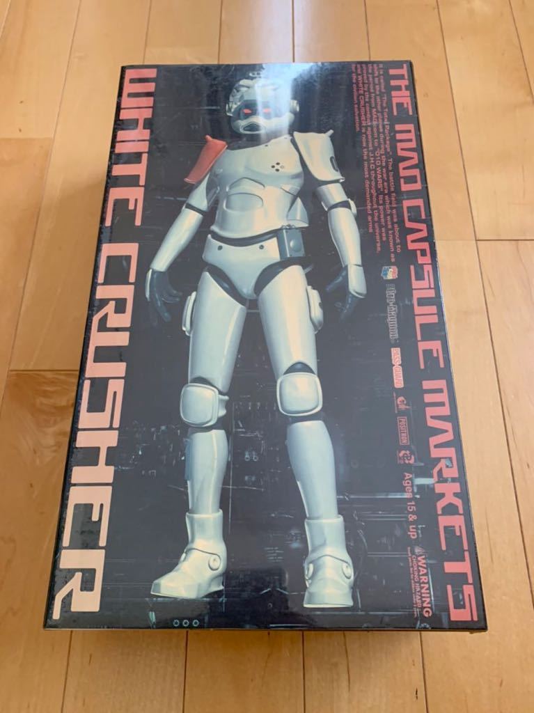 メディコムトイ マッドカプセルマーケッツ WHITE CRUSHER シュリンク未開封拍卖