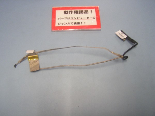 HP 15-D9H45PA e001TU 等用 液晶部ケーブル拍卖