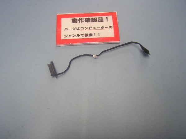 HP 15-D9H45PA e001TU 等用 光学ドライブ用コネクター拍卖