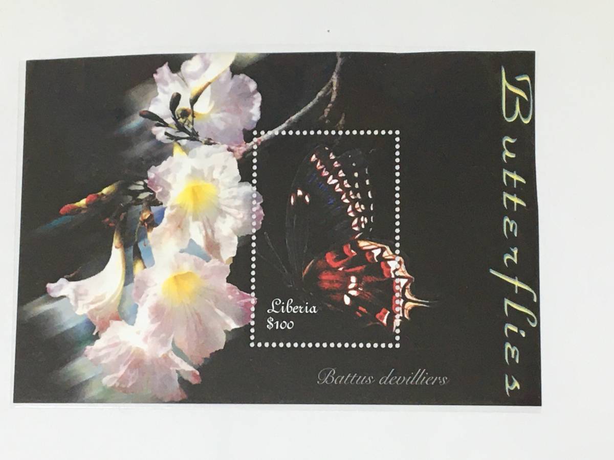 切手:昆虫・蝶/リベリア*2000年*シート*④拍卖