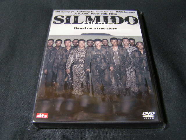 **シルミド**のDVD (レンタル用ではありません)拍卖