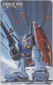 【テレカ】 機動戦士ガンダム 大河原邦男 アートワークス 6K-I1291 未使用・Aランク拍卖