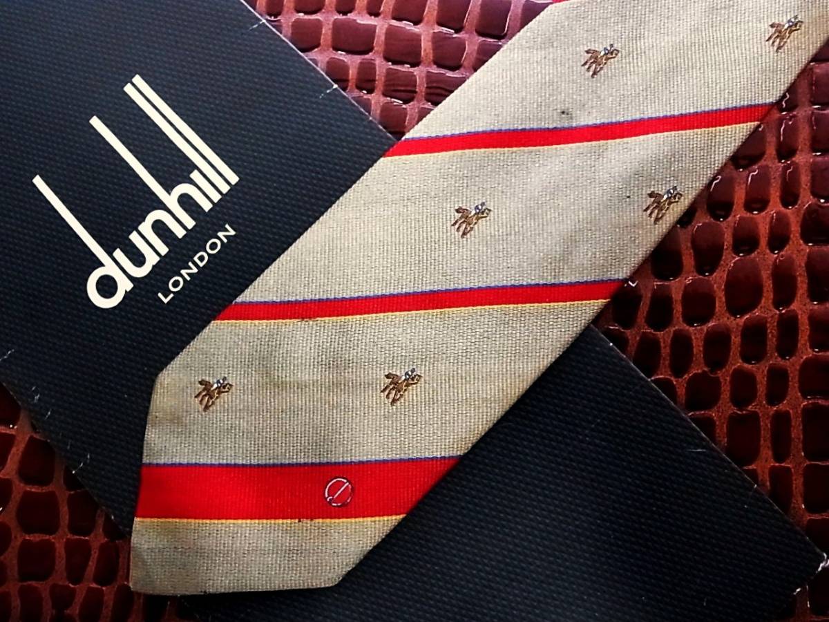 ◇E366R◇在庫処分SALE●【刺繍・ロゴ入・馬】【dunhill】ダンヒルのネクタイ★人気の細・ナロータイ拍卖