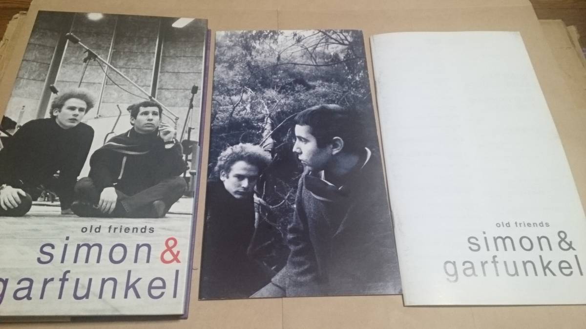 サイモン&ガーファンクル【old frriends】box 超美品 国内限定盤 CDHYR 33拍卖