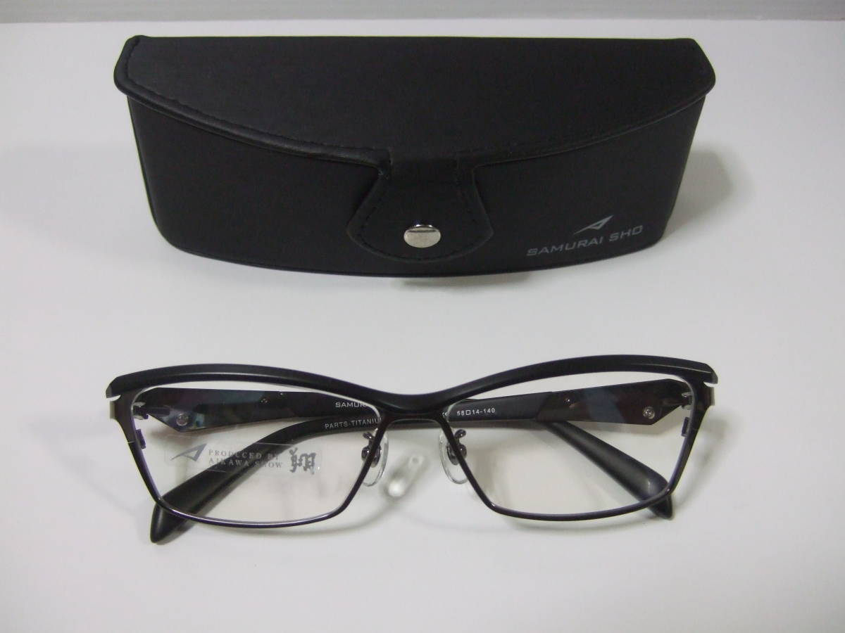 サムライ翔 SAMURAISHO 哀川翔 メガネ めがね luxury ラグジュアリー k18 SS-T29 / #2 ブラック 18金装飾 BK 展示品拍卖