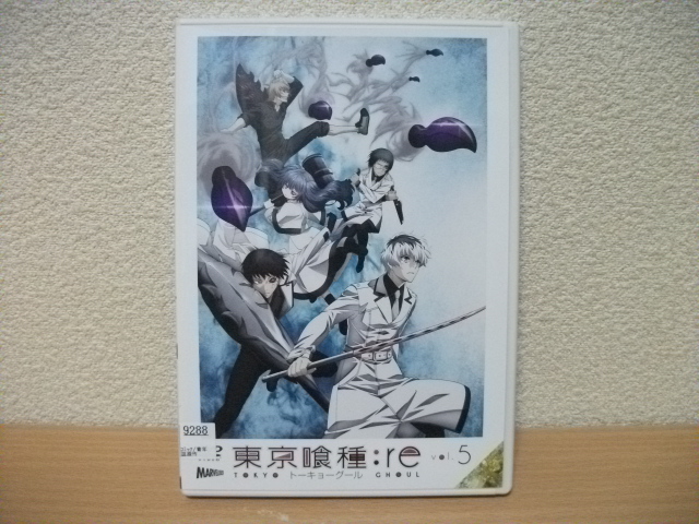 ★東京喰種:re トーキョーグール  vol.5 (第9話~第10話) DVD(レンタル版)★拍卖