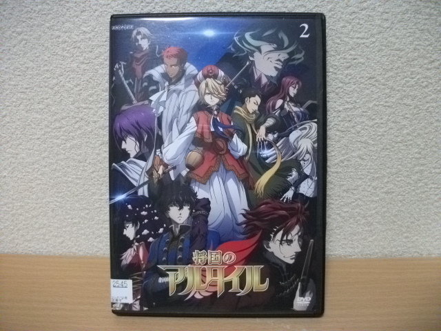 ★将国のアルタイル 2 (第3話~第4話) DVD(レンタル版)★拍卖