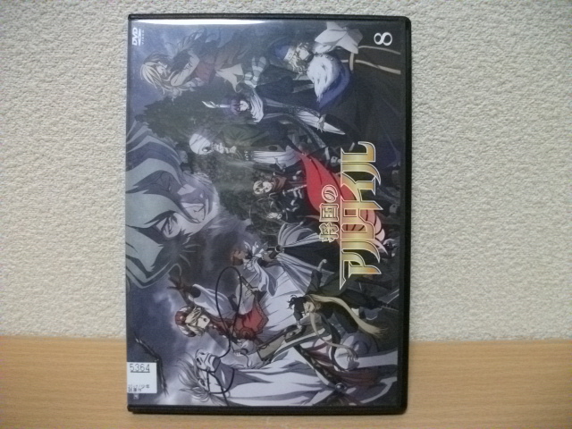★将国のアルタイル 8 (第15話~第16話) DVD(レンタル版)★拍卖