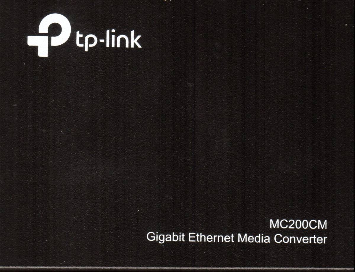 TP-Link 光回線 メディアコンバーター MC200CM 0.55km マルチモード1000base -SX 1000Base-T RJ-45 最大1000M 【新品(開封・未使用品)】拍卖