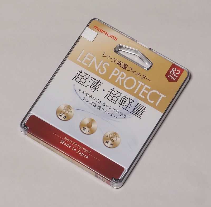 MARUMI レンズプロテクト 82mm拍卖