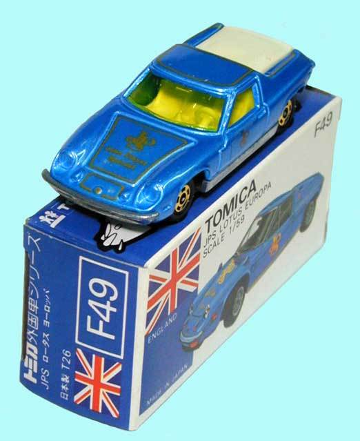 ▲▲トミカ青箱-#F049・JPS ロータス ヨーロッパ★青箱トミカ★日本製★一次流通 新品未使用・超貴重レア・外箱圧迫被災少々 ◆◆★拍卖
