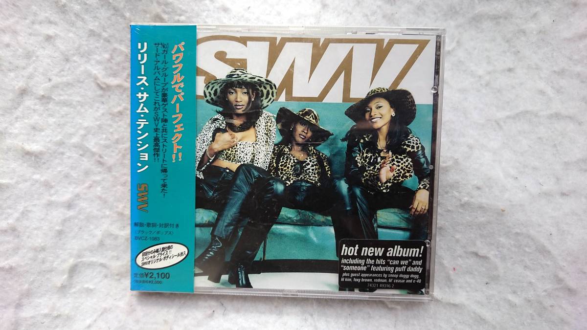 SWV リリース・サム・テンション 初回特典付き拍卖