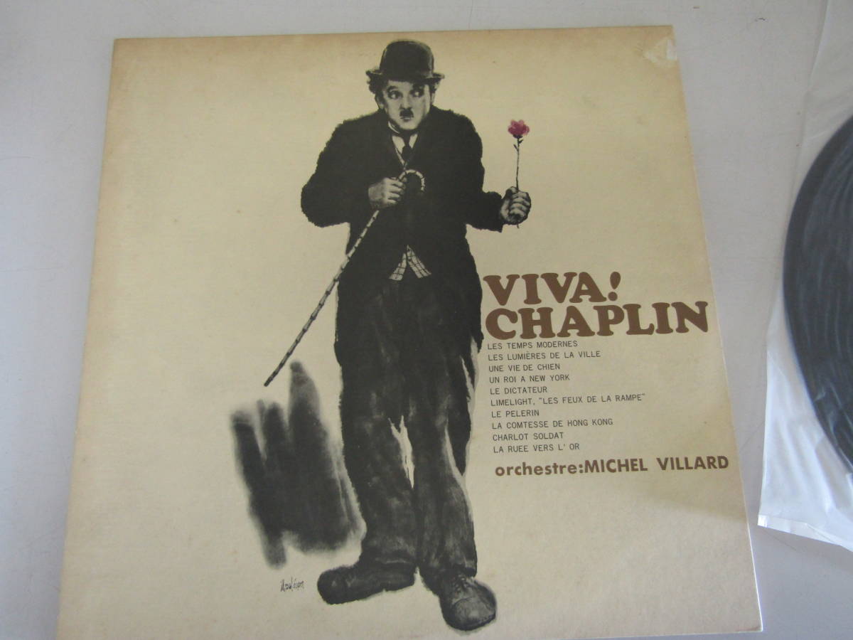 チャプリン VIVA CHAPLIN LP(J721)拍卖