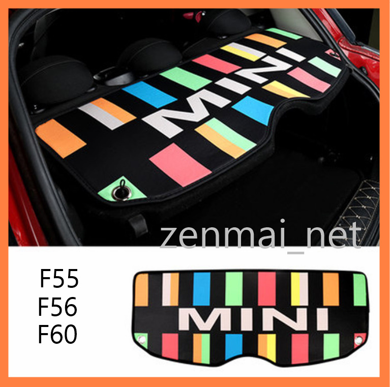 A294 BMWミニクーパー PUレザー製トランクオーガナイザー セパレーターカバー F55/F56/F60専用設計 MINIロゴ拍卖