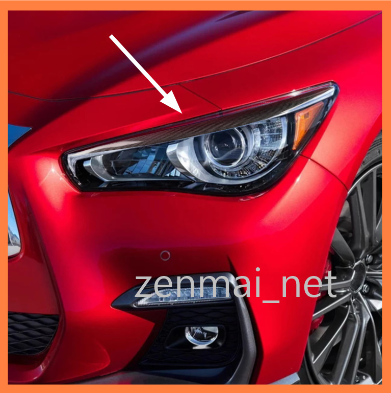 A263 日産スカイライン V37 フロントヘッドライトカーボントリム リアルカーボンファイバー まゆ毛トリム拍卖