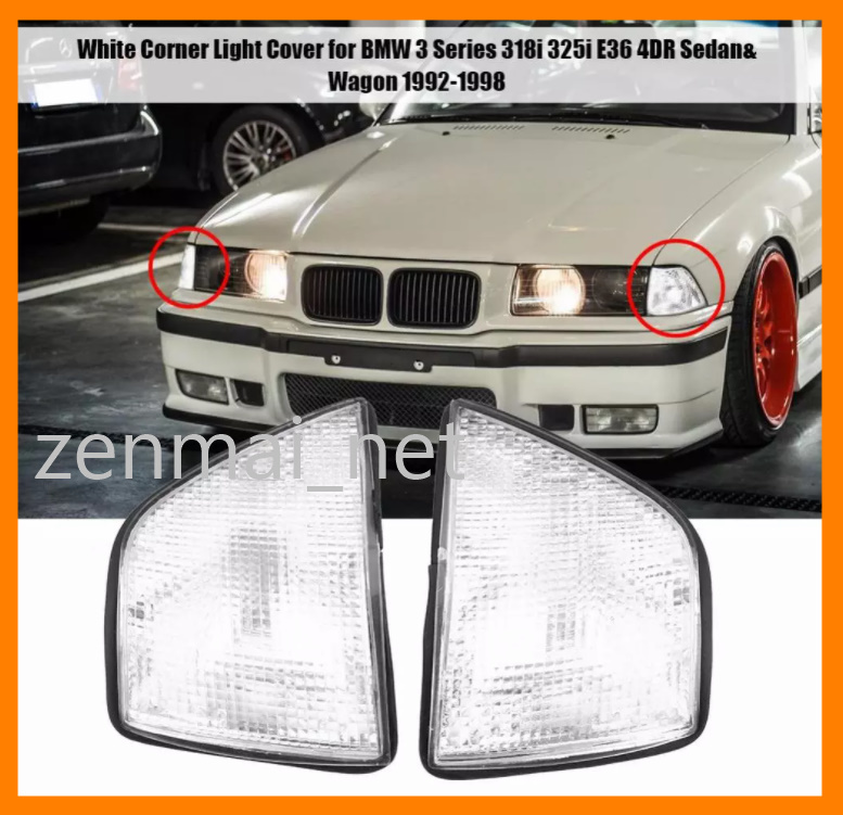 A259 BMW3シリーズ クリアコーナーランプレンズ フロントコーナーレンズ 左右セット 318i/318ti/325i/328i/M3 E36拍卖