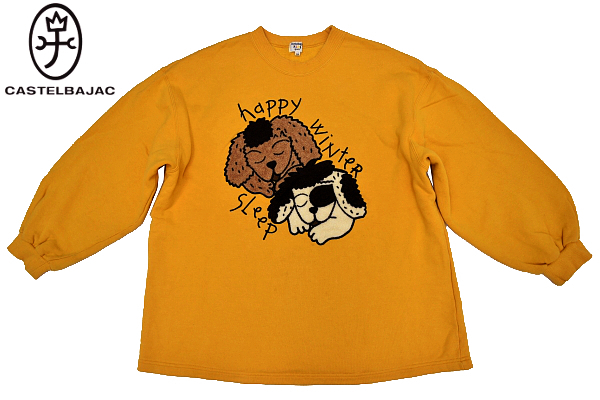 Y-0601★Castelbajac kids sport カステルバジャック キッズスポーツ★正規品 イエロー黄色 スウェット 裏起毛 刺繍 トレーナー 160cm拍卖