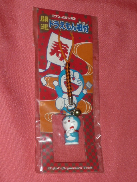 激レア!カワイイ♪ 藤子不二雄 ドラえもん 鈴付 開運マスコット根付 (非売品)☆拍卖