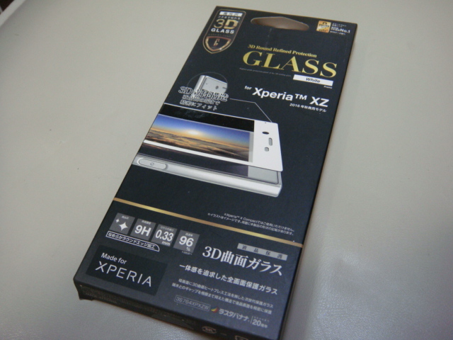 ラスタバナナ Xperia XZ ガラスフィルム 3S764XPXZW拍卖