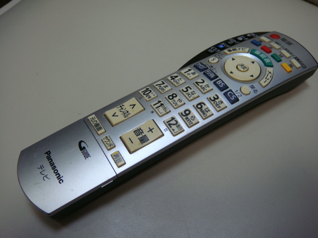 2個セット Panasonic 純正 テレビリモコン EUR7667Z20拍卖