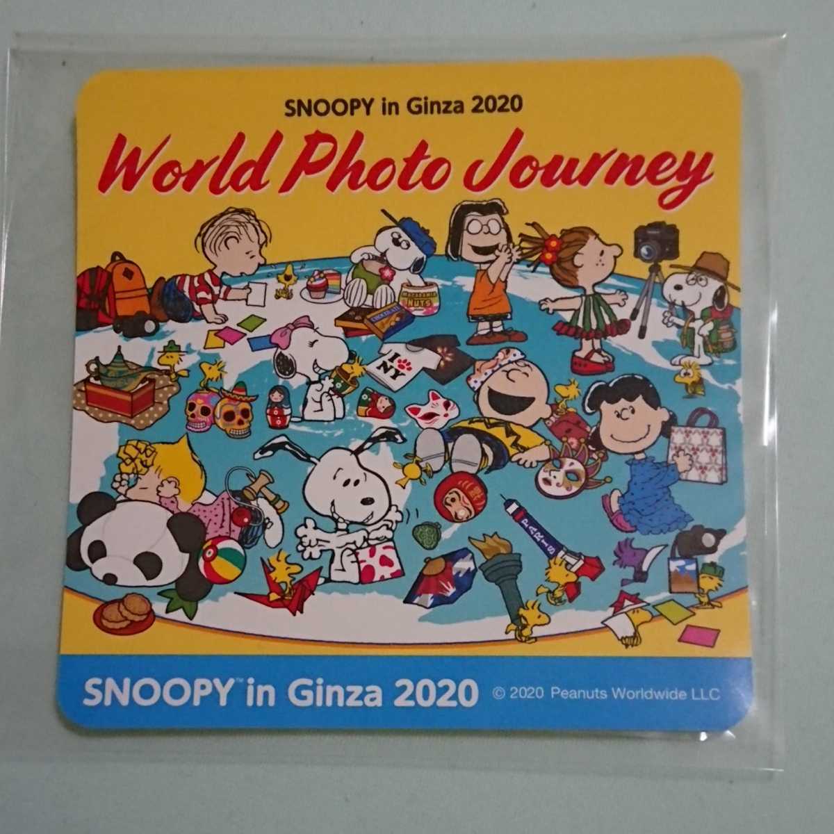 ★スヌーピー★銀座三越限定★【 スヌーピー in 銀座三越2020 】★ノベルティ★ステッカー♪拍卖