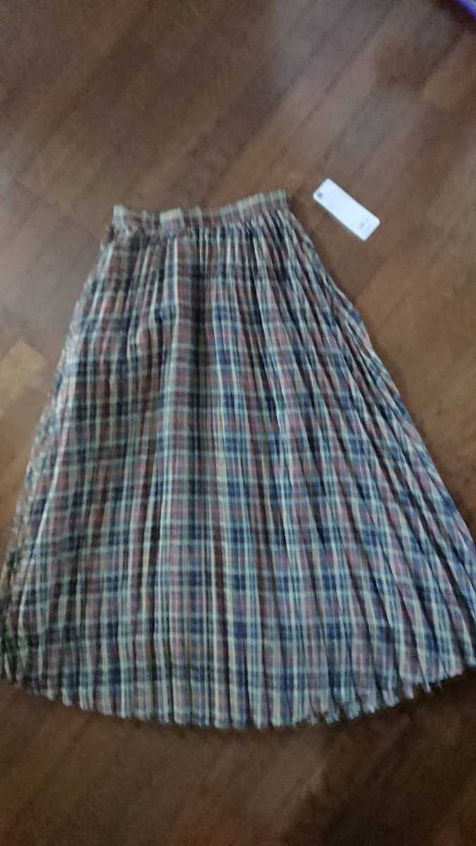 チェックプリーツ ロングスカート Sサイズ 拍卖