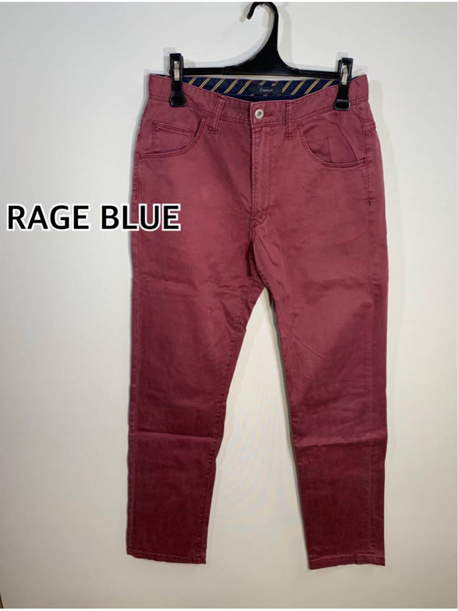 ■RAGE BLUE レイジブルー■ストレッチパンツ:M☆BH-660拍卖