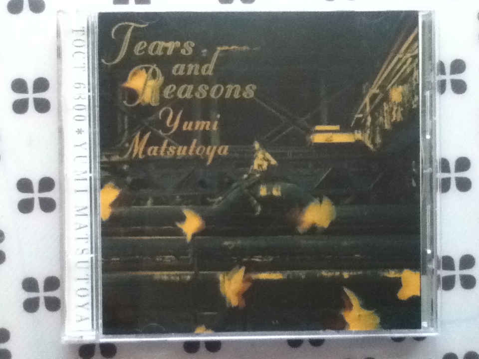 CD 松任谷由実「Tears and Reasons」初回3Dジャケット ティアーズアンドリーズンズ拍卖